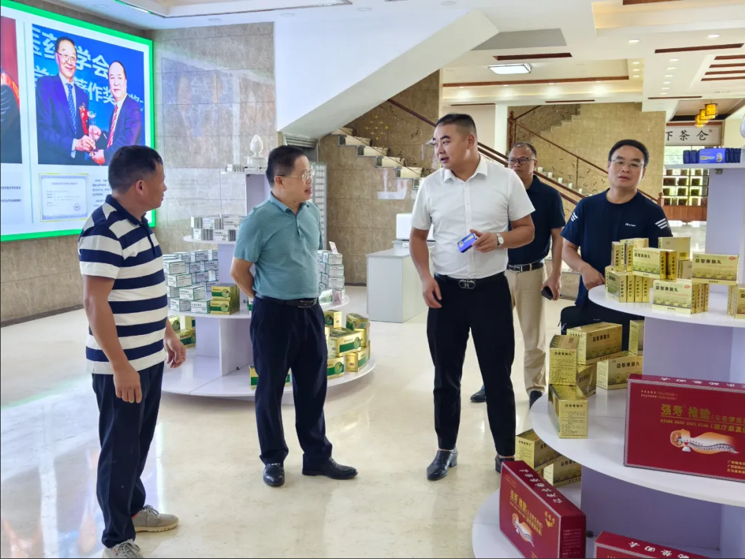  苍梧县人大常委会调研组一行莅临集团开展调研 