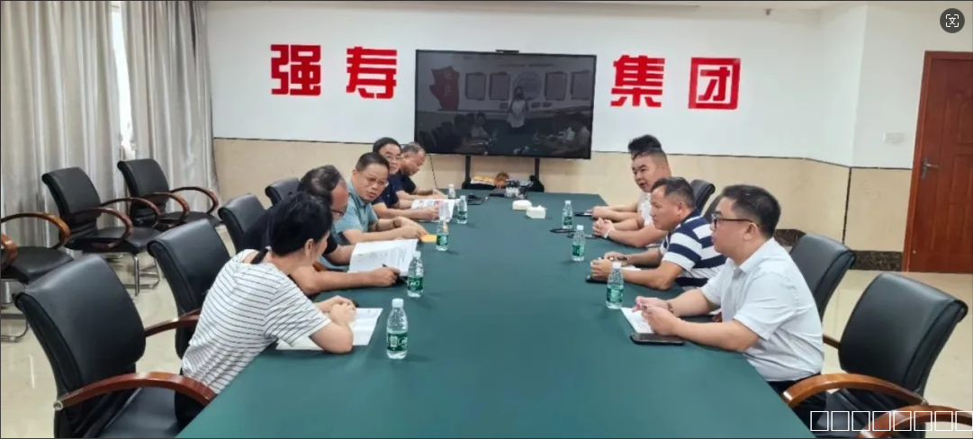 微信图片_20240817085643