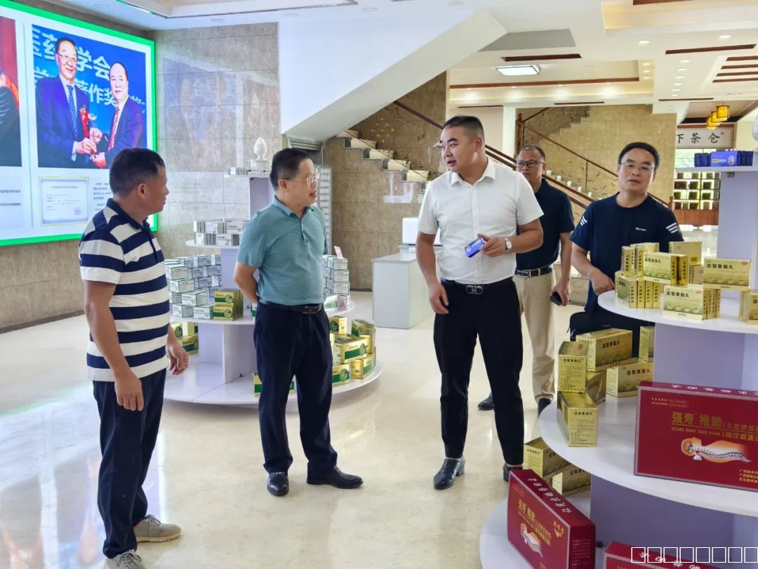 微信图片_20240817085712