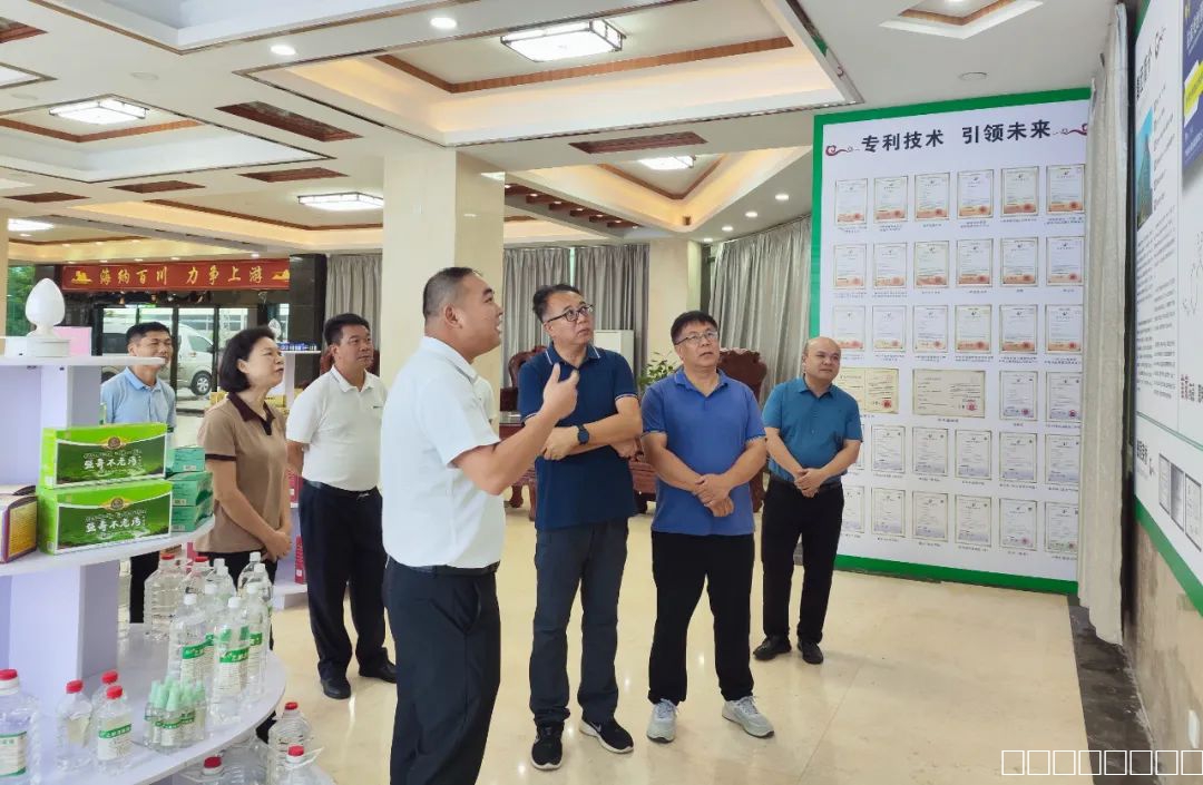 微信图片_20240817085120