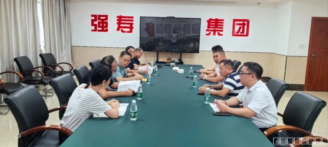 微信图片_20240817085643